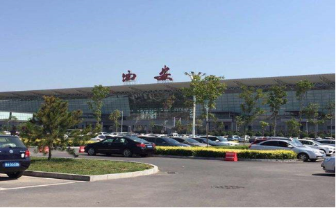 扬州空运西安机场